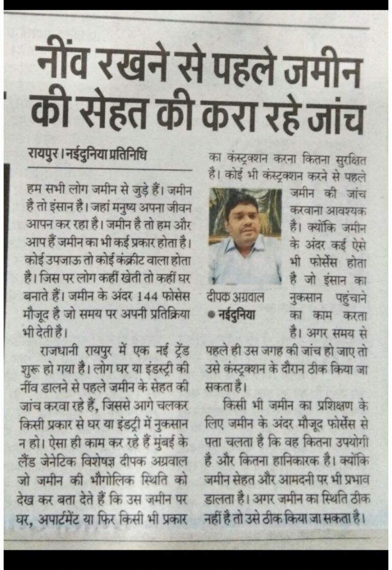 WhatsApp Image 2025-07-11 at 4.51.21 PM