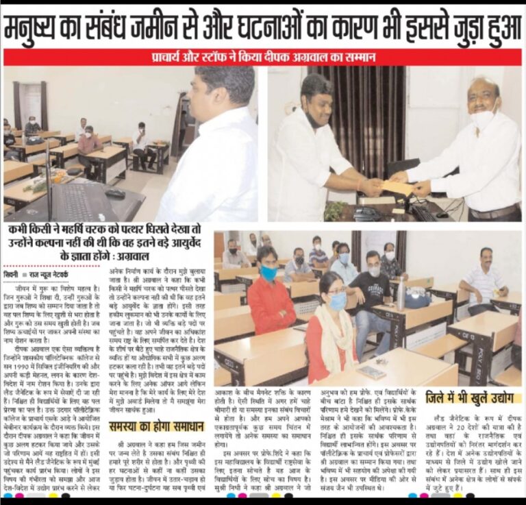 WhatsApp Image 2025-07-11 at 4.51.47 PM